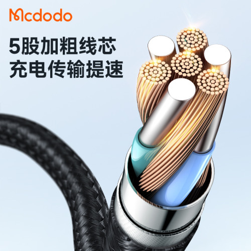 適用TYPE-C蘋果15 PD20w手機安智能快充數據線PD60W華爲閃充線