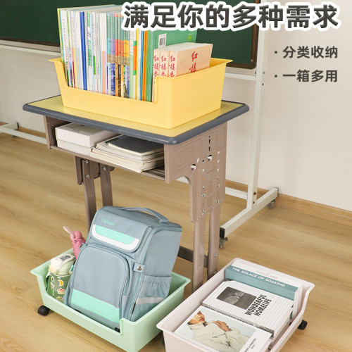 桌下書架書本收納盒學生宿舍桌面置物架放書包落地帶輪可移動書箱