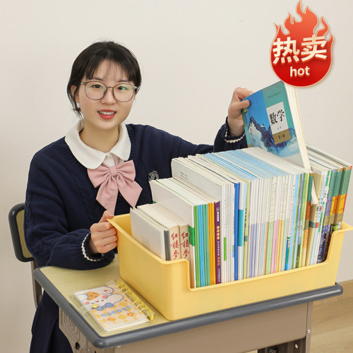 桌下書架書本收納盒學生宿舍桌面置物架放書包落地帶輪可移動書箱