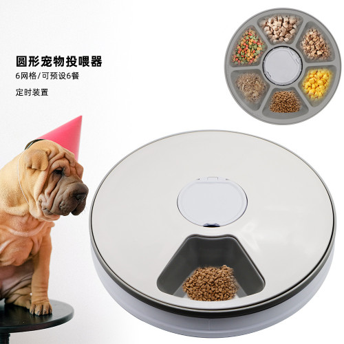 六格多格大容量定時投食器寵物智能自動定時喂食器音樂提醒無