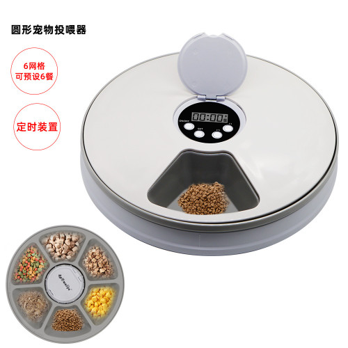 六格多格大容量定時投食器寵物智能自動定時喂食器音樂提醒無