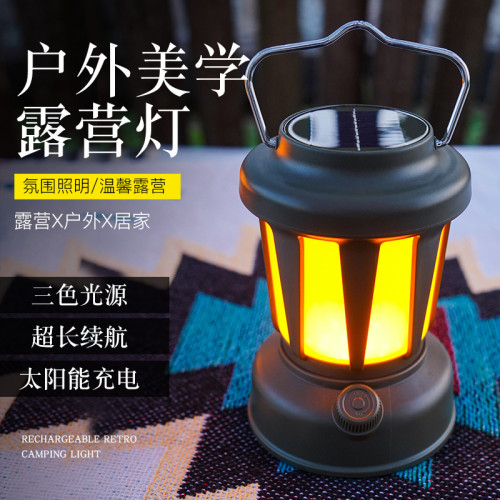 新款戶外太陽能充電式露營燈  多功能LED強光充電野營氛圍帳篷燈