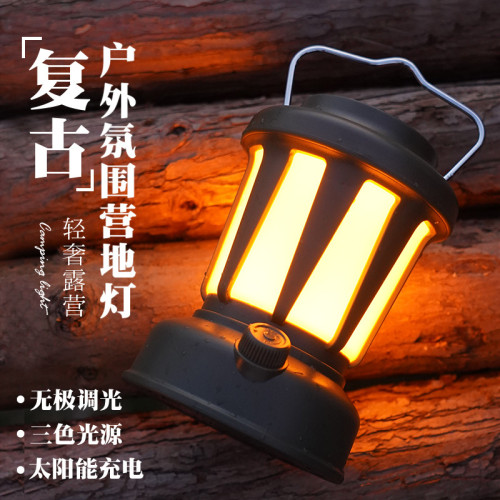 新款戶外太陽能充電式露營燈  多功能LED強光充電野營氛圍帳篷燈