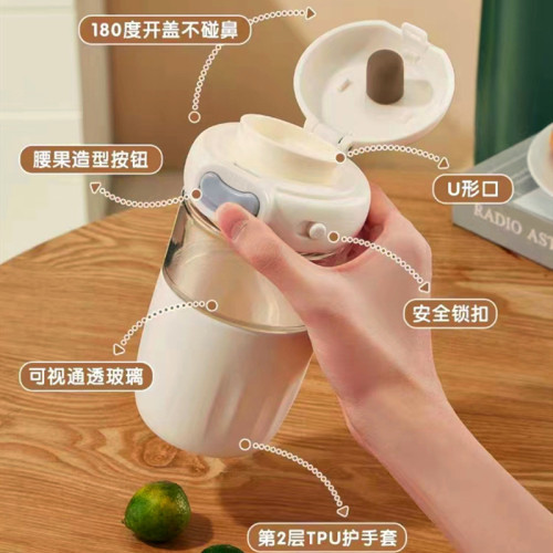 草莓生活雲豆玻璃杯茶水分離好泡茶情侶咖啡杯高顔值輕奢防燙杯
