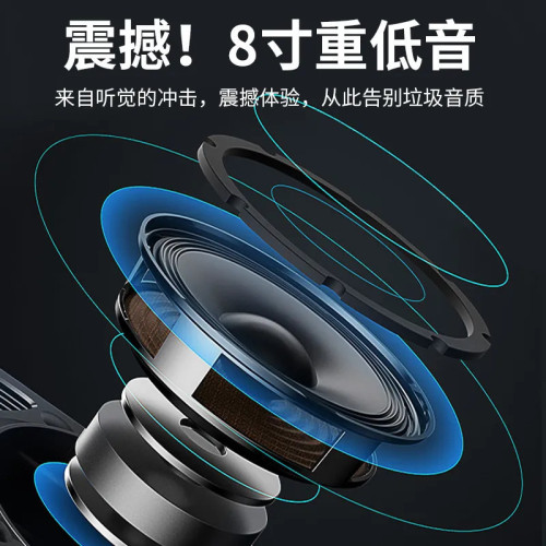廣場舞音響藍牙音箱戶外家用插卡收音機大功率低音砲可攜式戶外可攜式