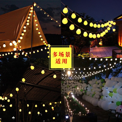 太陽能球泡燈led燈串戶外庭院花園氛圍燈裝飾露營彩燈發光星星燈