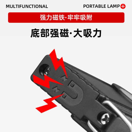 新款鑰匙扣燈led超亮可充電戶外露營家用應急迷你可攜式強光手電筒