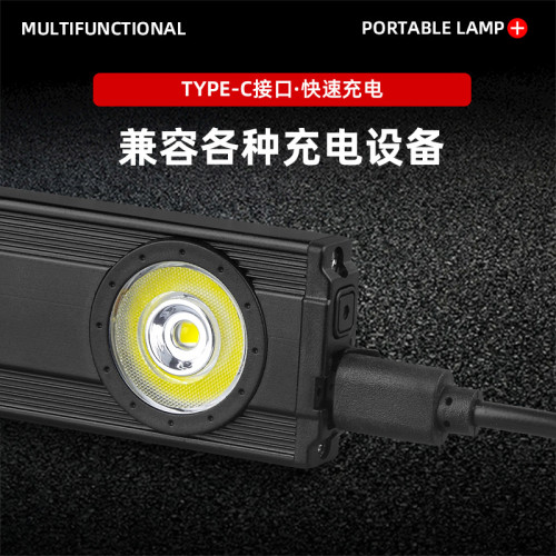 新款鑰匙扣燈led超亮可充電戶外露營家用應急迷你可攜式強光手電筒