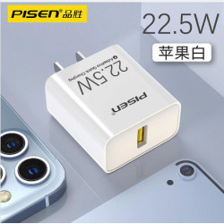 品勝20W雙口充電器14充電頭適用蘋果13安卓12ipadusb雙口智能快充