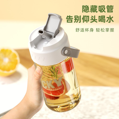 tritan吸管杯大容量水杯女高顔值杯子夏天兒童大人隨行塑膠杯