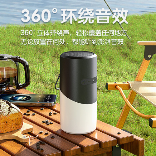EBS-705無線藍牙音箱帶RGB燈戶外可攜式防水小音響氛圍燈禮品插卡