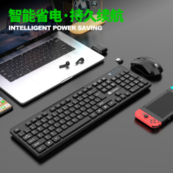 LIMEIDE 力鎂 W100無線2.4G鍵盤滑鼠套裝仿機械鍵盤手感USB接收器