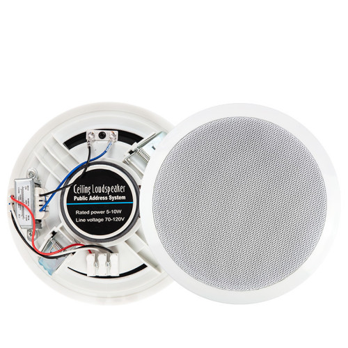 吸頂喇叭 10W 6寸定壓天花吊頂商場背景音樂公共廣播用  吸頂喇叭