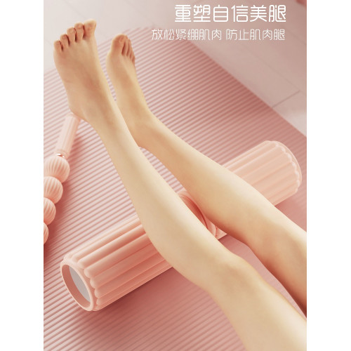 按摩棒狼牙棒滾軸肌肉放松神器瘦小腿筋膜深度痛點力度滾輪按摩器