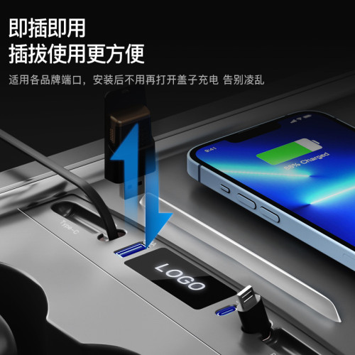 新款適用於特斯拉拓展隖model3/Y中控USB伸縮PD快充車充擴展隖