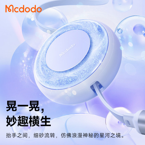 麥多多一分三隨意拉伸縮數據線新款帶夜光適用蘋果華爲手機快充線