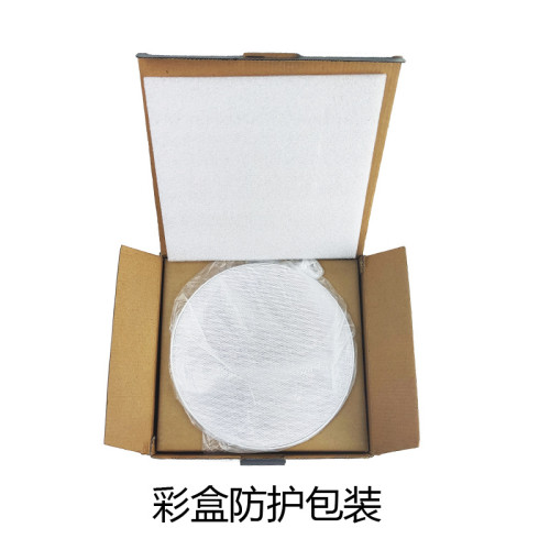 吸頂喇叭 無線藍牙吸頂音箱帶功放定阻同軸天花音箱 藍牙吸頂喇叭