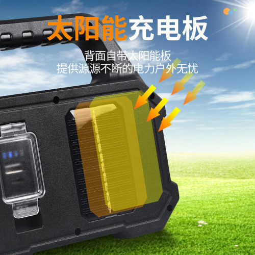 2205太陽能COB野營燈透鏡USB馬燈營地燈投光燈手提燈可攜式