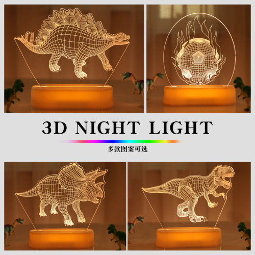 3D小夜燈卡通桌面氛圍擺件燈diy恐龍創意兒童禮物亞克力燈