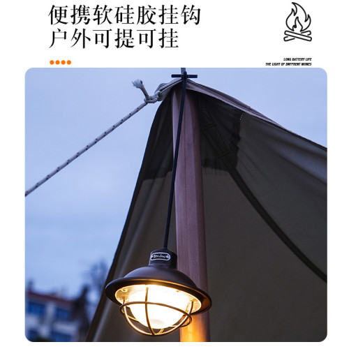 新款戶外手提野營燈TPYEC充電復古照明營地燈氛圍燈帳篷led露營燈