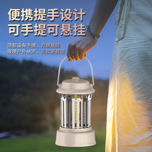 電擊滅蚊燈USB充電家用戶外室內輕音無輻射捕蚊子誘蚊滅蚊露營燈