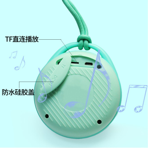 藍牙音箱TWS四級防水可攜式運動RGB燈插卡禮品音響高保真無線