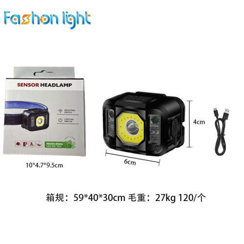 新款強光感應頭燈三光源釣魚充電戶外超亮頭戴式LED夜釣燈