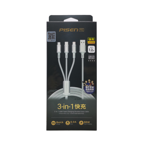 品勝三合一66W編織充電線一拖三6A適用於蘋果安卓手機手機線