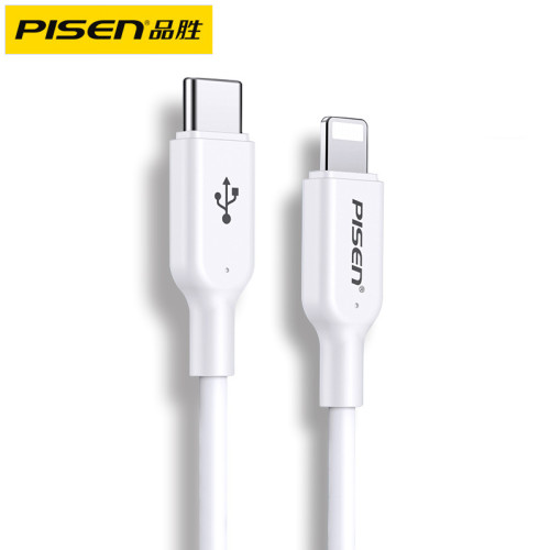 品勝PD快充20w數據線 適用蘋果12P iPhone13手機充電線14proM閃充