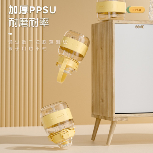 PPSU大肚杯大容量耐高溫高顔值兒童水杯孕婦可攜式吸管杯水壺女新款