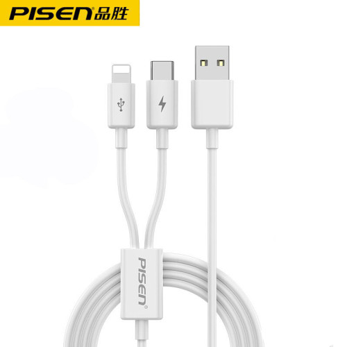 品勝二合一數據線適用TYPE-C蘋果6S7/8一拖二加長1米充電耐用