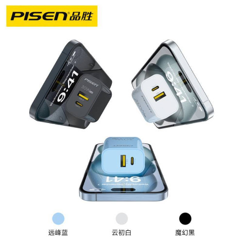 品勝手機充電器PD30W快充雙口可攜式小方塊適用蘋果華爲頭usb氮化鎵