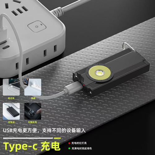 鑰匙扣燈超亮可充電戶外露營家用應急迷你可攜式強光手電筒工作燈