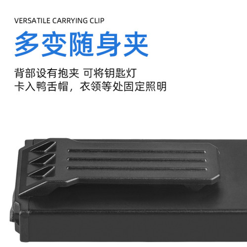 鑰匙扣燈超亮可充電戶外露營家用應急迷你可攜式強光手電筒工作燈
