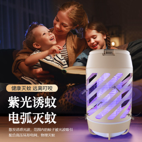 新款戶外露營燈可攜式紫外波電擊滅蚊燈帳篷營地驅蚊燈具