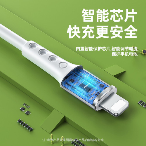 REMAX睿量 2系列快充數據線65W/40W/20W通用充電線TYPE-C編織線