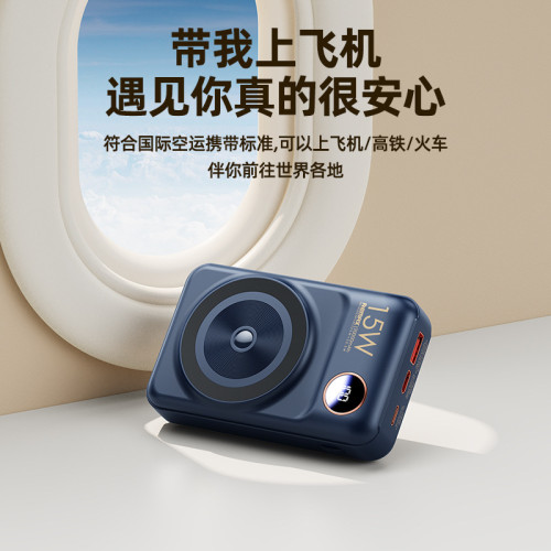 remax 樂潮 PD20W自帶線磁吸無線充電寶 20000安培手機無線充電寶