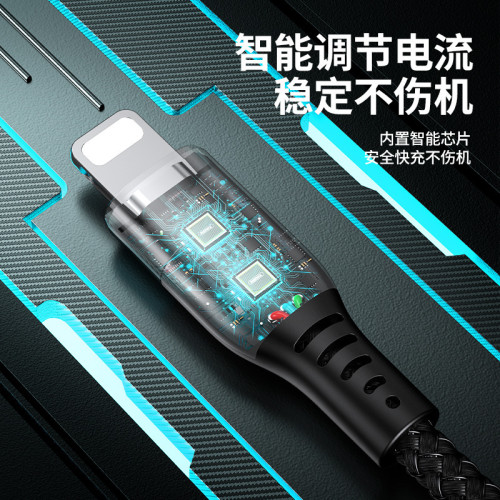 REMAX樂速PRO蘋果15 type-c安卓適用快充線20W//100W數據線