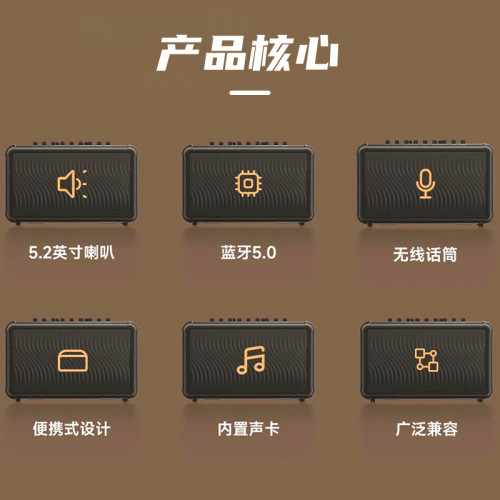 AWEI用維Y888多功能TFU盤100w大功率無線話筒內置聲卡藍牙音箱