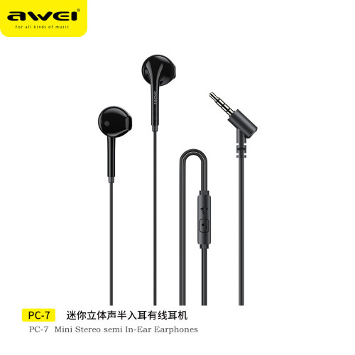 AWEI用維入耳式有線耳機適用華爲小米蘋果斜插線控耳機