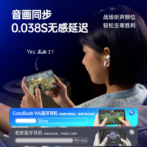 remax 2023年新款真無線藍牙音樂通話耳機款男女通用耳機禮品