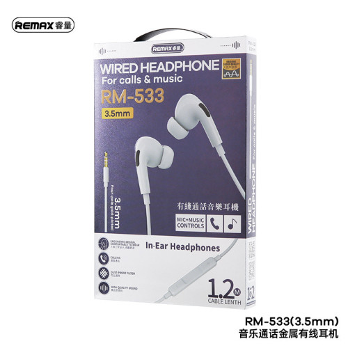 REMAX 適用蘋果手機K歌遊戯耳機3.5mm有線入耳式耳機