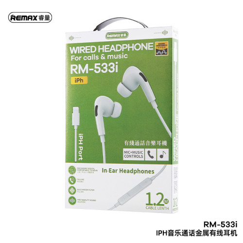 REMAX 適用蘋果手機K歌遊戯耳機3.5mm有線入耳式耳機