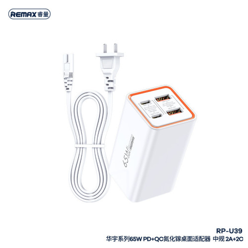 remax睿量華宇系列65w四口氮化鎵筆記型電腦平板手機充電頭變壓器