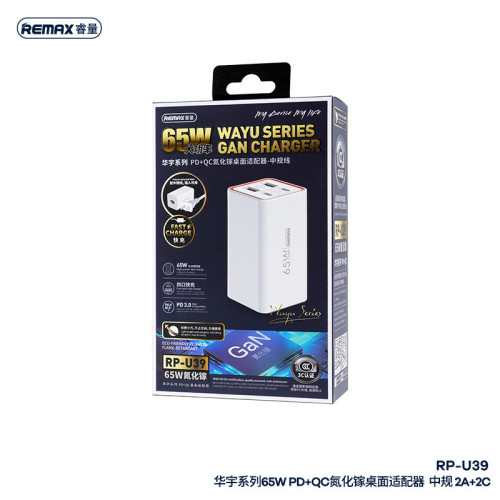 remax睿量華宇系列65w四口氮化鎵筆記型電腦平板手機充電頭變壓器