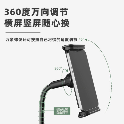 AWEI用維金屬多角度防滑手機 電腦大尺寸支架 三角結搆平板支架