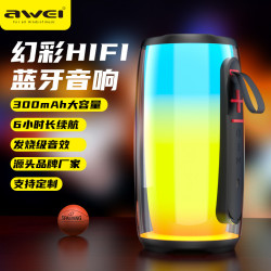 awei用維新品藍牙音箱 幻彩燈效超長續航串聯立體聲藍牙音響