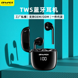 二代運動TWS藍牙耳機 數顯功能降噪半入耳式無線耳機