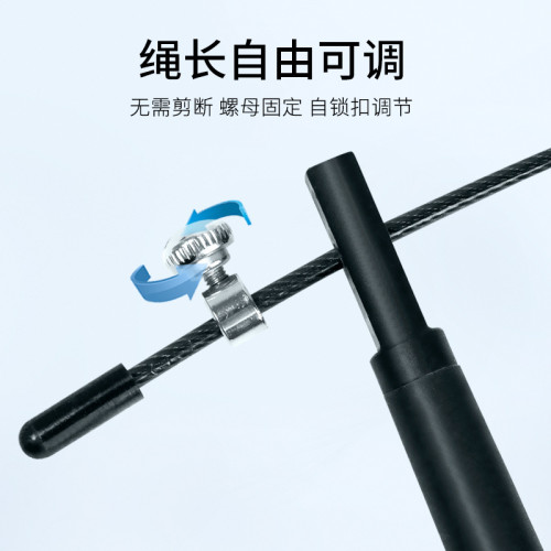 李甯拳擊跳繩專業pvc鋼絲健身減肥運動燃脂競速成人男士負重訓練