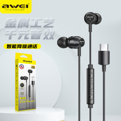 AWEI用維適用華爲TYPE—C直插模擬版有限耳機 重低音手機線控耳機
